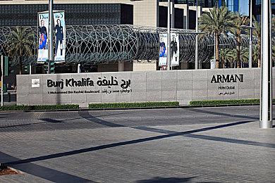 《崩坏：星穹铁道》新角色镜流介绍 云骑武经•说剑